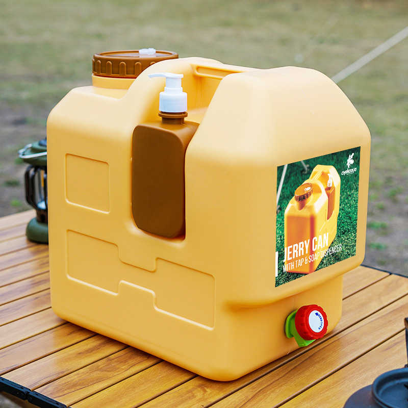 Outdoor portable vehicle-mounted 20L food-grade drinking water bucket, camping and picnic hand-held large-capacity water tank