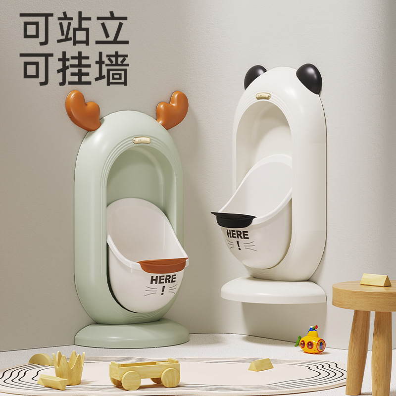 宝宝小便斗儿童小便器男孩挂墙式小便池小孩尿壶男童站立尿盆批发