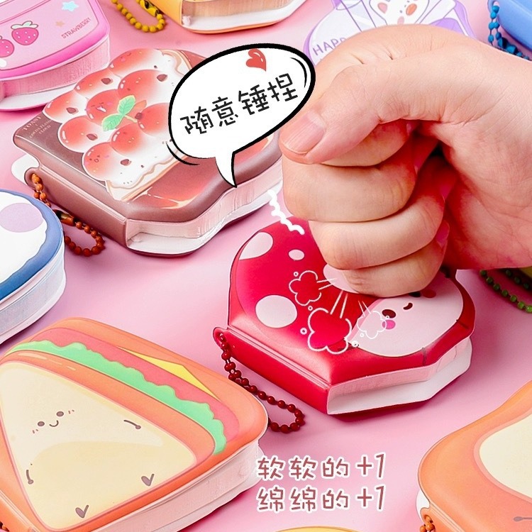 美味点心便签特迷你豆豆本便携挂件高颜值n次贴手帐解压神器可撕细节图