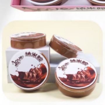 Fufu Nano Glue/Matcha Nano Glue/Ice Cream Nano Glue/Potato Nano Glue Item Picture