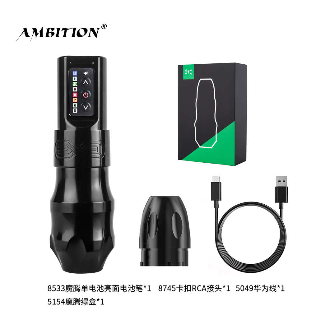 shanilak Moten Wireless charging tattoo Pen - a universal tattoo and beauty tool