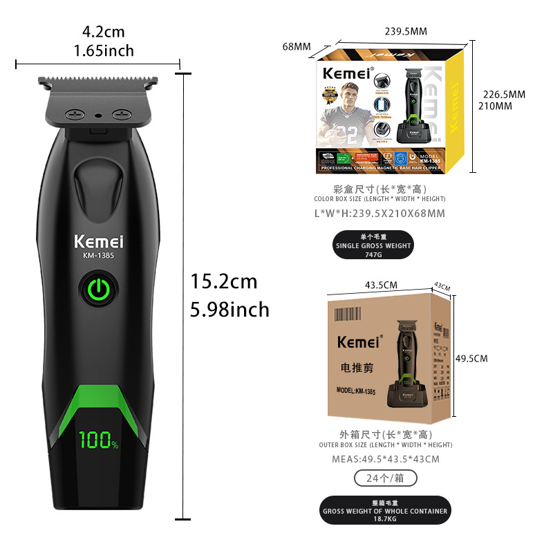 Kerme nuevo barbero KM-1386 especial para peluquería empujador eléctrico pantalla digital grabado silencioso empujador afeitador fino Item Picture