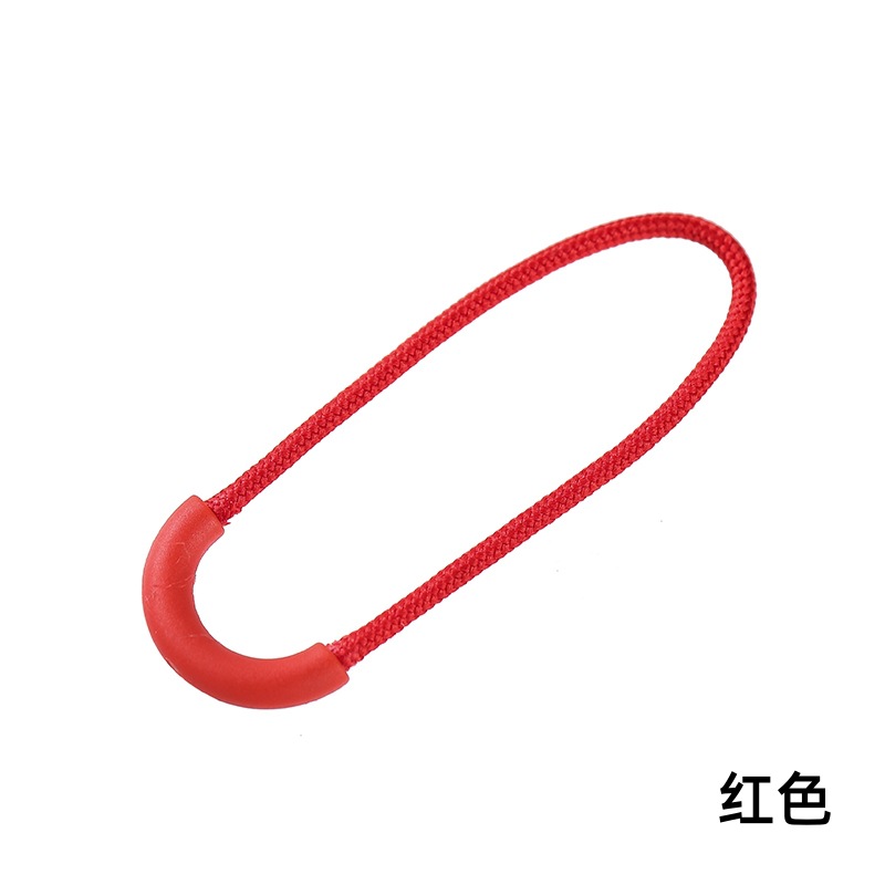 Bag zipper rope detachable tail rope wide head zipper head pull lock hanging rope pendant pendant decoration backpack clothing pull TAB Specification drawing