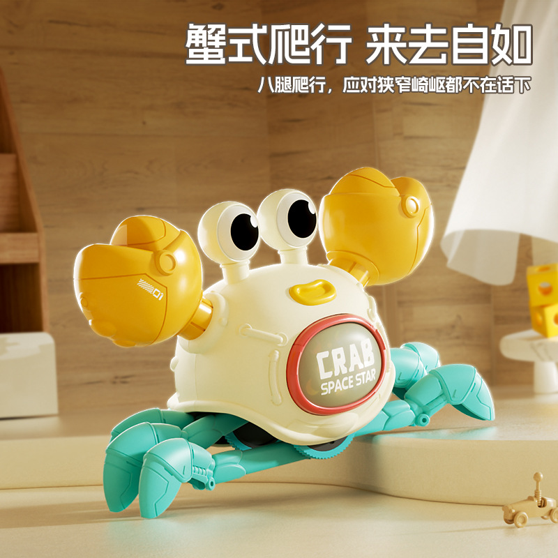 宠物/智能玩具/玩具/毛绒玩具/电动小鸡毛绒产品图