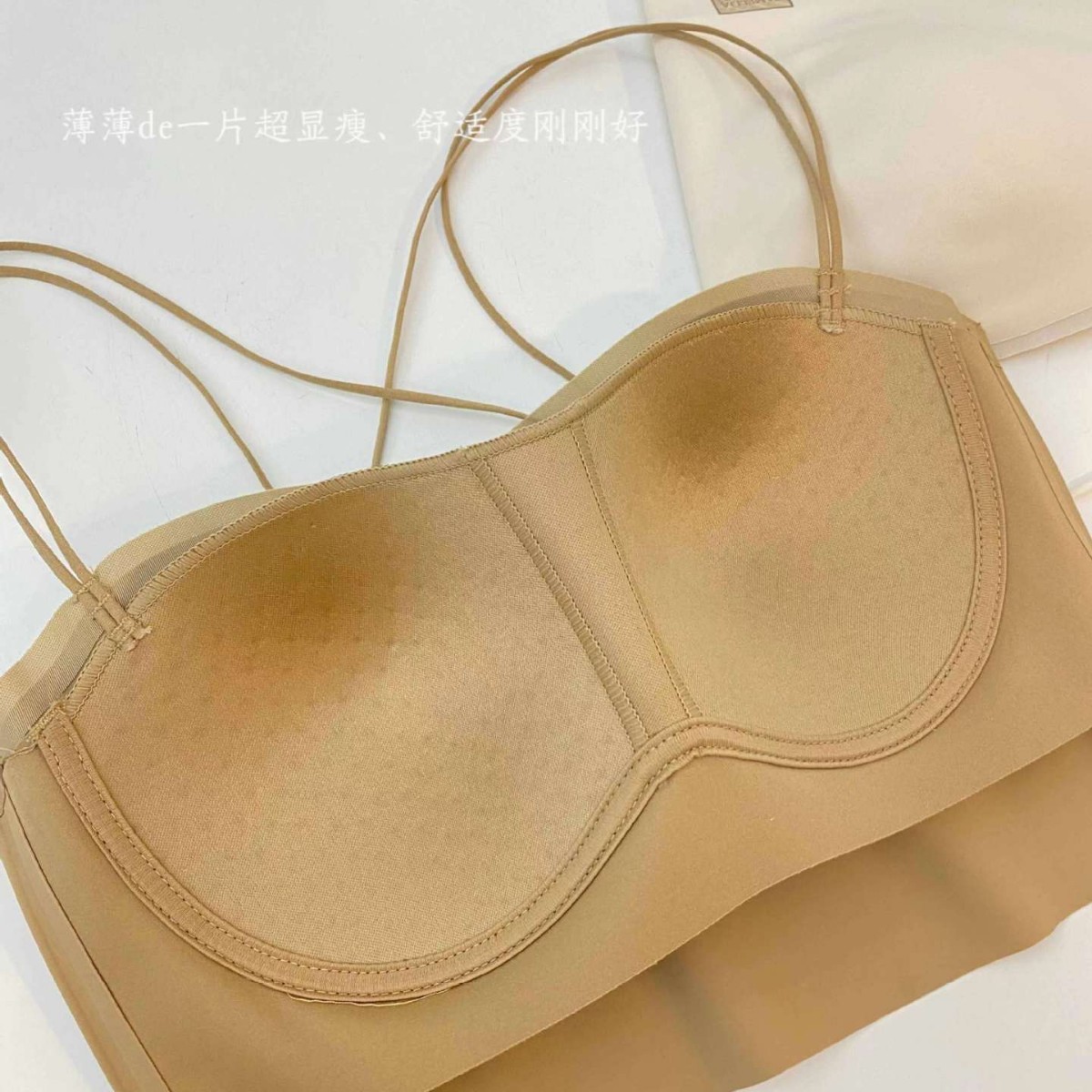 Anti-paso de luz cruz belleza espalda tirantes finos matcha ropa interior mujer espalda abierta copa de una sola pieza sin marcas envoltura de pecho copa fina sujetador de pelo Application Scenario