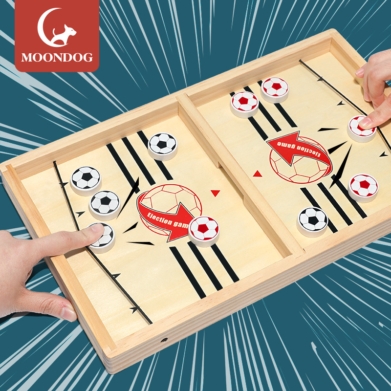 双人对战弹弹棋桌面弹射木制儿童小学生类桌游戏亲子互动玩具