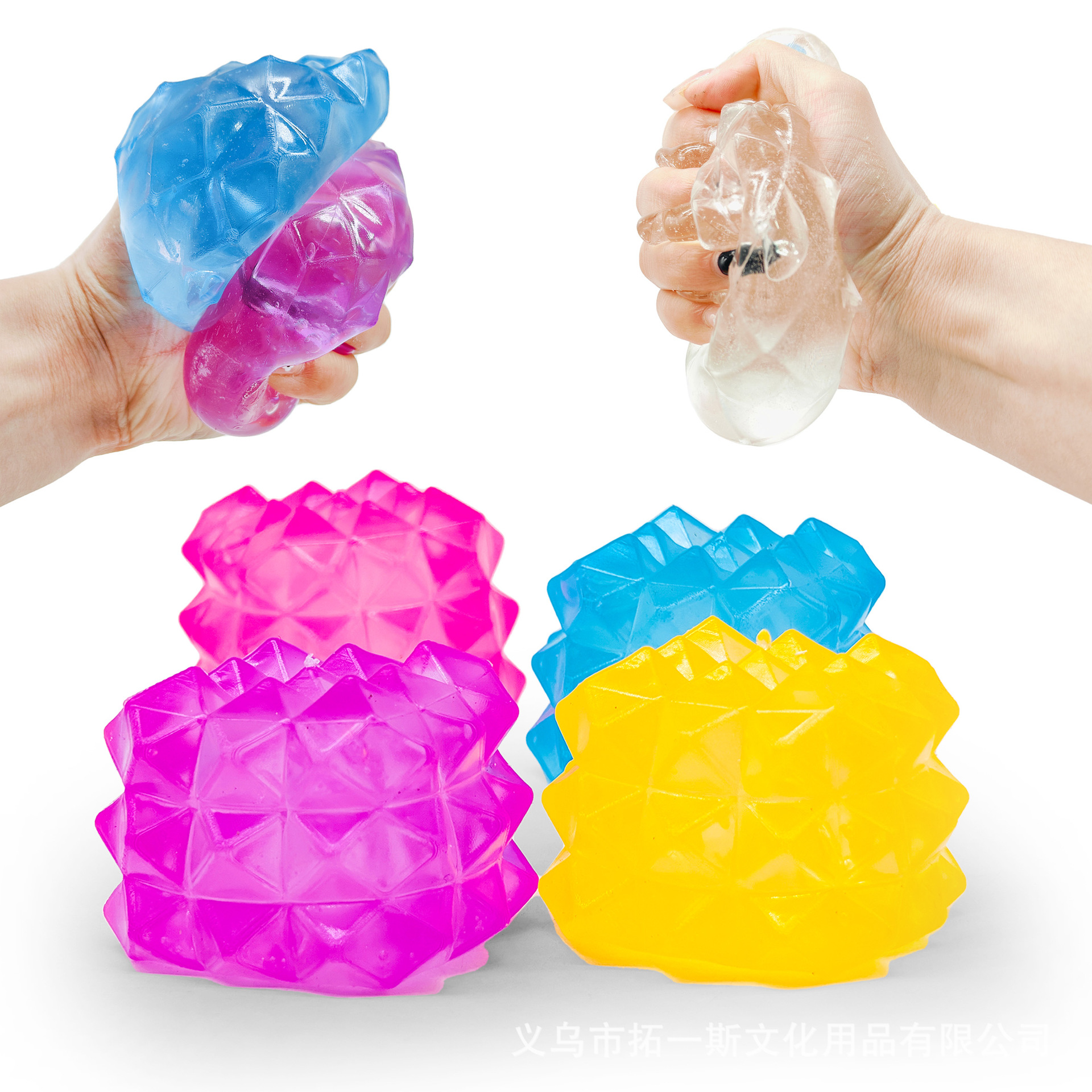 Xiaohongshu's new 3D cartoon figurine, a stress-relieving simulation Rubik's Cube 3D pinching and release toy, offers endless stress relief Application Scenario
