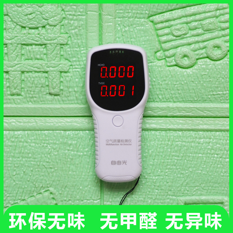 Factory Direct Sales Of 3D Woven Wall Stickers, Self-Adhesive Foam Anti-Collision Wall Skirts And Waterproof Wall Stickers For Children's Rooms In Kindergartens details Picture