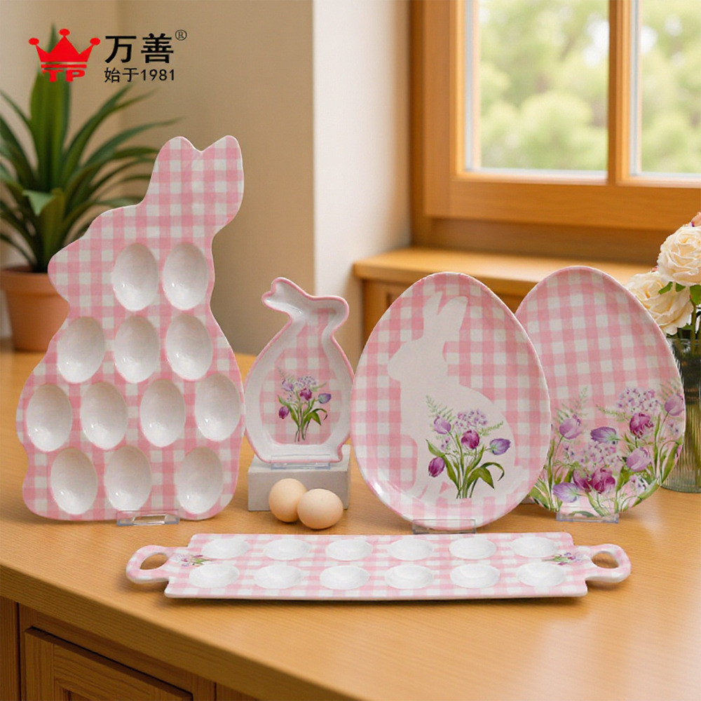 复活节主题蛋形盘子美耐皿盘子egg holder托盘跨境装鸡蛋收纳底托