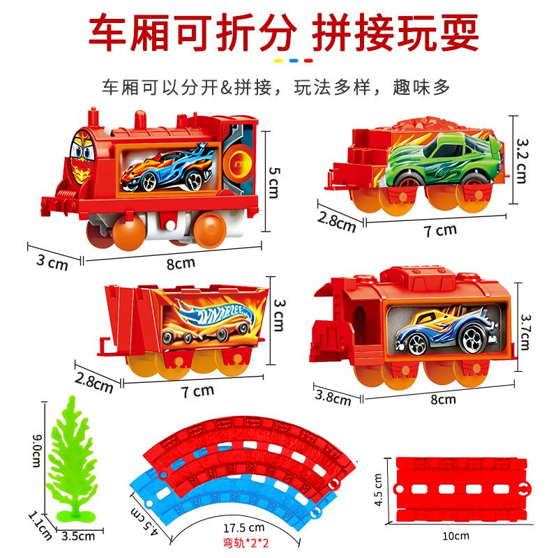 Small electric rail car, cross-border Ma rail car, children's toy car, educational street stall, best-selling New Year gift details Picture