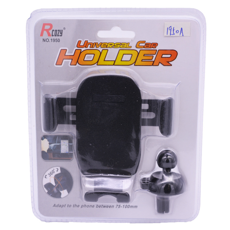 重力车载手机支架空调出风口通用手机支架静音汽车手机支架白底实物图