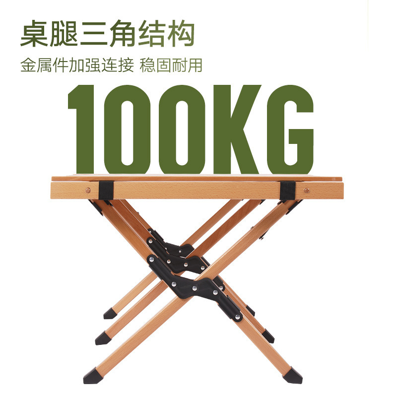 多层置物架实物图