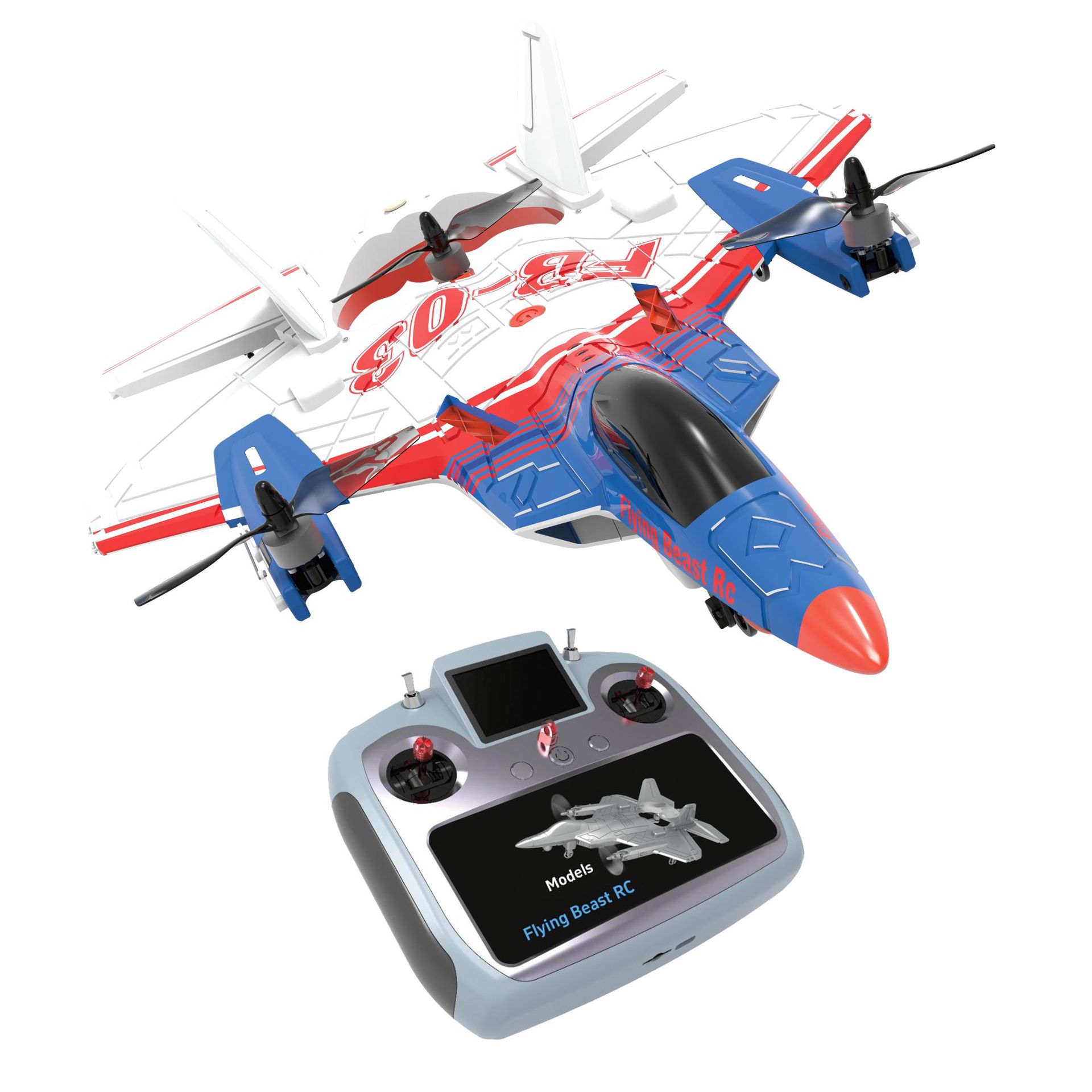 新品遥控无刷高清摄像带屏幕飞机特技玩具遥控泡沫飞机白底实物图