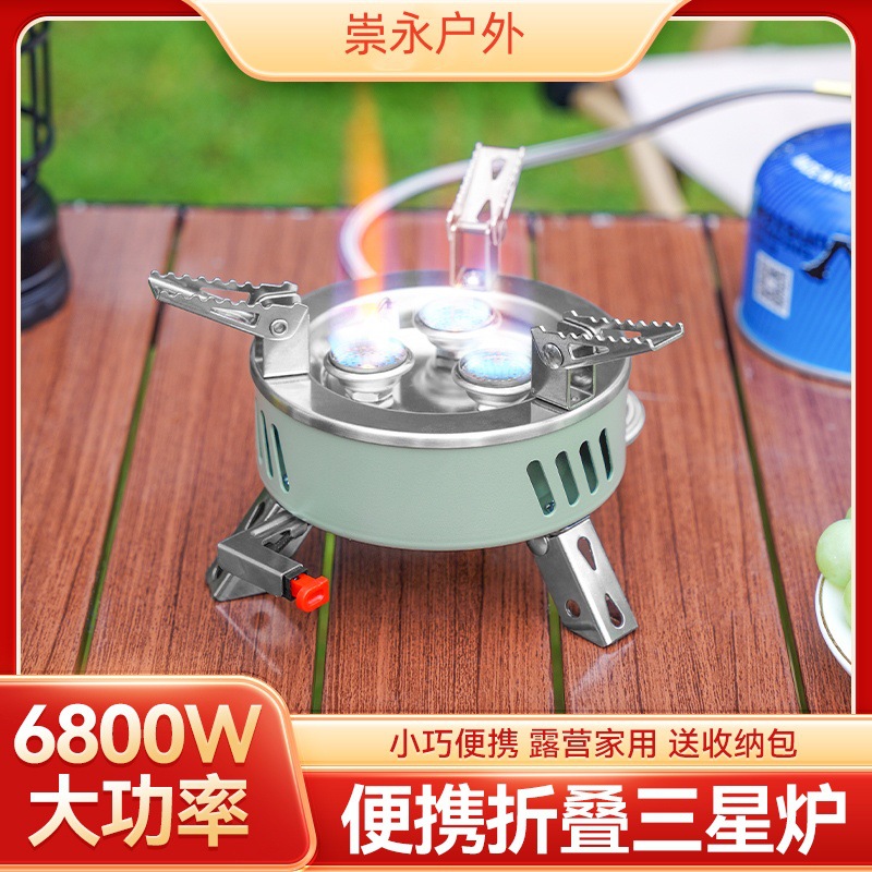 涮烤分离/铝烤盘25＊55cm/一次性锡纸披萨盘/瓷器炊具/不锈钢盘子细节图