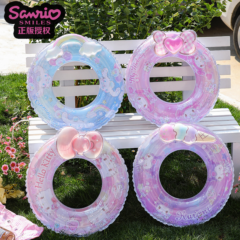 Officially authorized Sanrio sequined swimming rings, Kuromi children's seat rings, transparent big-eared dog KT cat armpit rings
