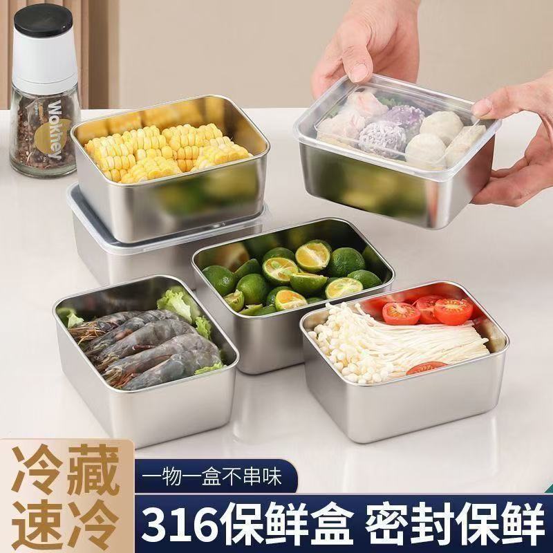 Stainless steel food storage box, food-grade stall square plate, picnic box, multi-purpose box, compartments for fruit storage, refrigerator with lid details Picture