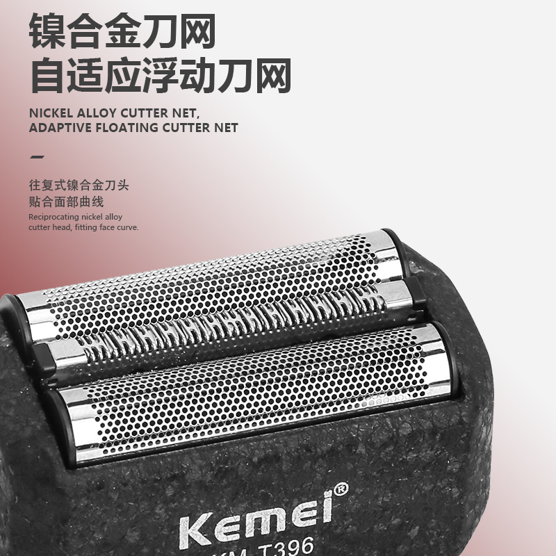 Dorco/一次性剃须刀/剃须刀架/6层剃须刀刮胡刀手动/海鸥牌双面刮胡刀片产品图
