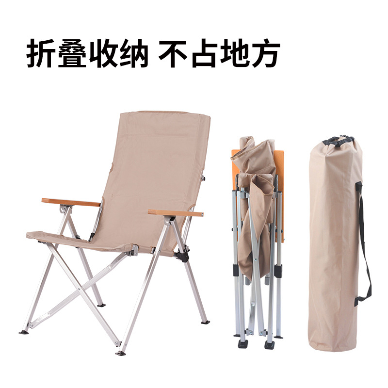 Customized YEZHULIN 600D adjustable backrest leisure Chair, custom-made denim garden leisure chair Specification image