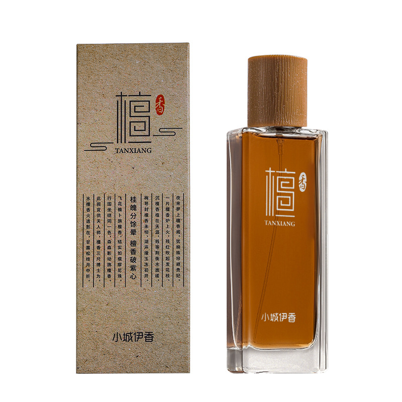 香水/男士古龙水/Perfumes/费洛蒙/香水礼盒白底实物图