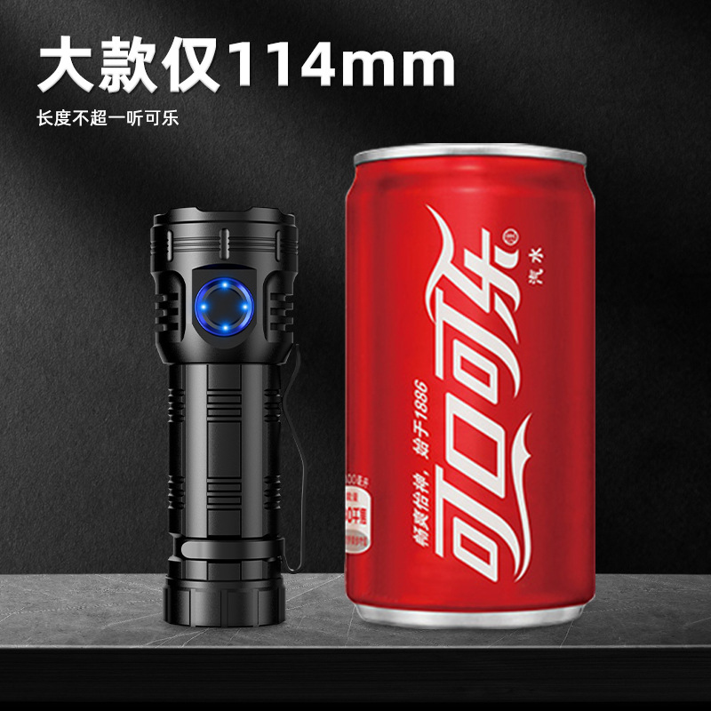 Cross-border bestseller mini LED high-intensity multi-eye flashlight, universal portable small multi-functional charging flashlight Specification image