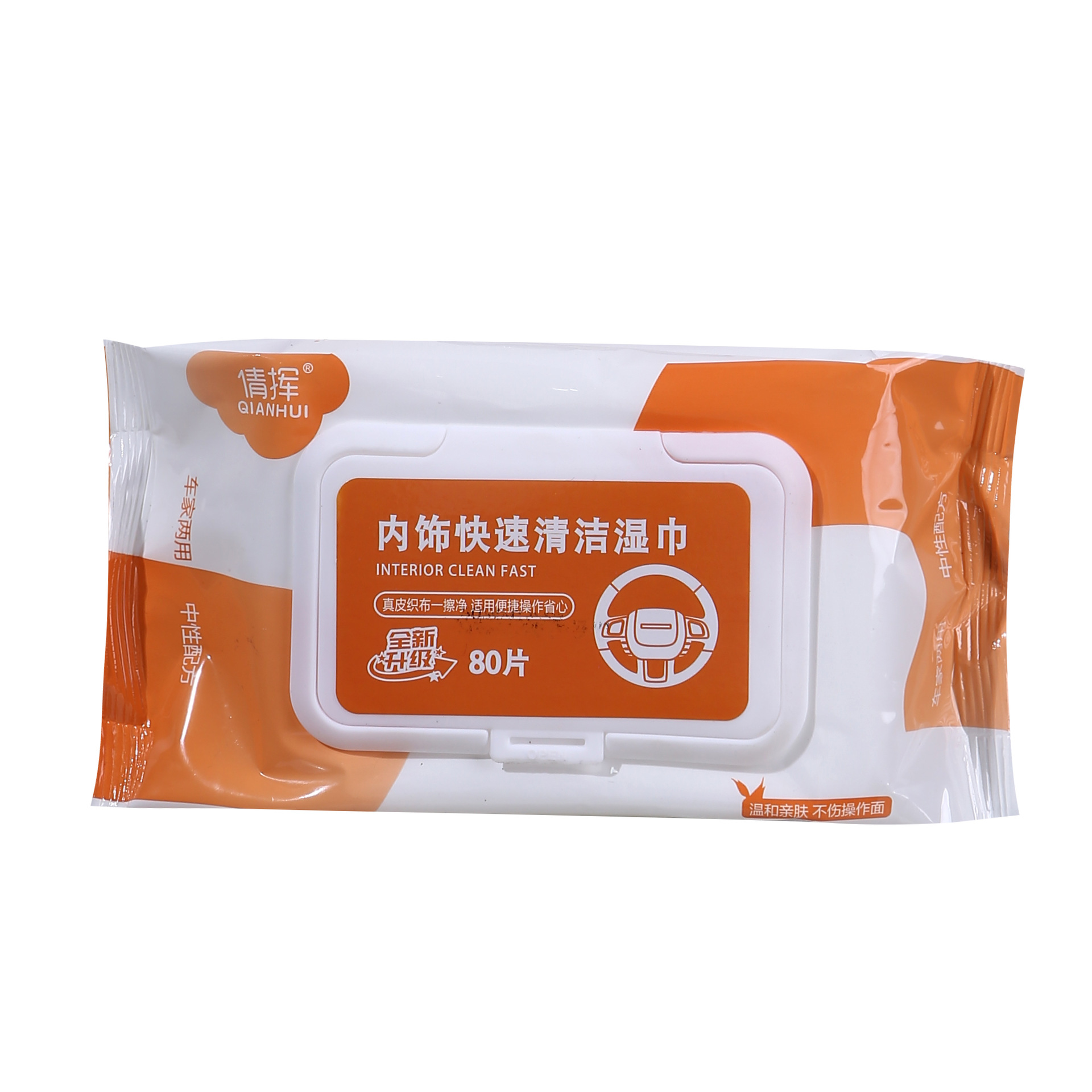 车用置物袋/置物箱实物图