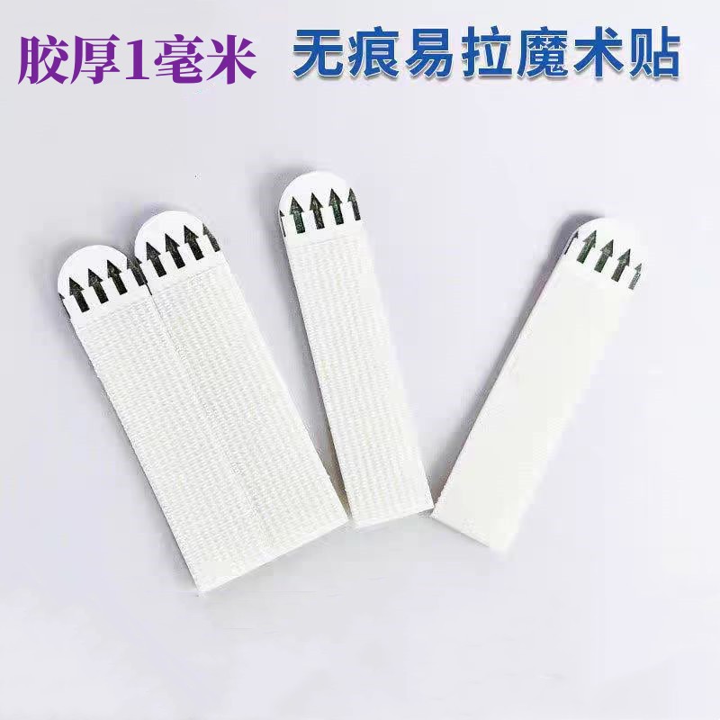 Wholesale of powerful picture hanging frames, removable Velcro, pull-up adhesive hooks, self-adhesive, traceless magic decorative paintings, double-sided tape Application Scenario