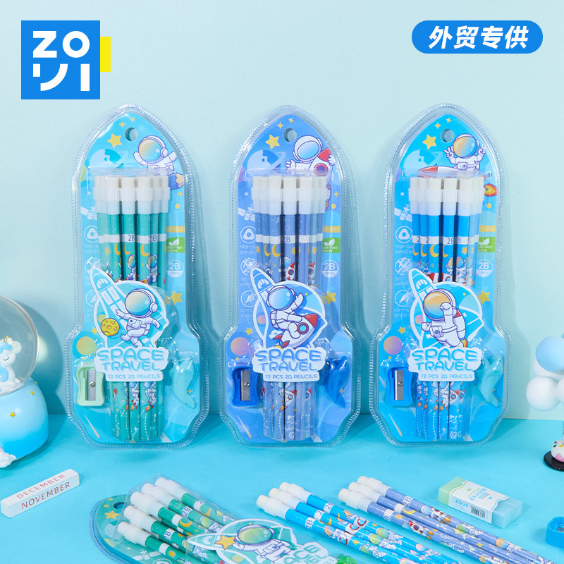 恐龙太空人独角兽卡通铅笔套装开学季礼物文具小学生考试木制2B铅