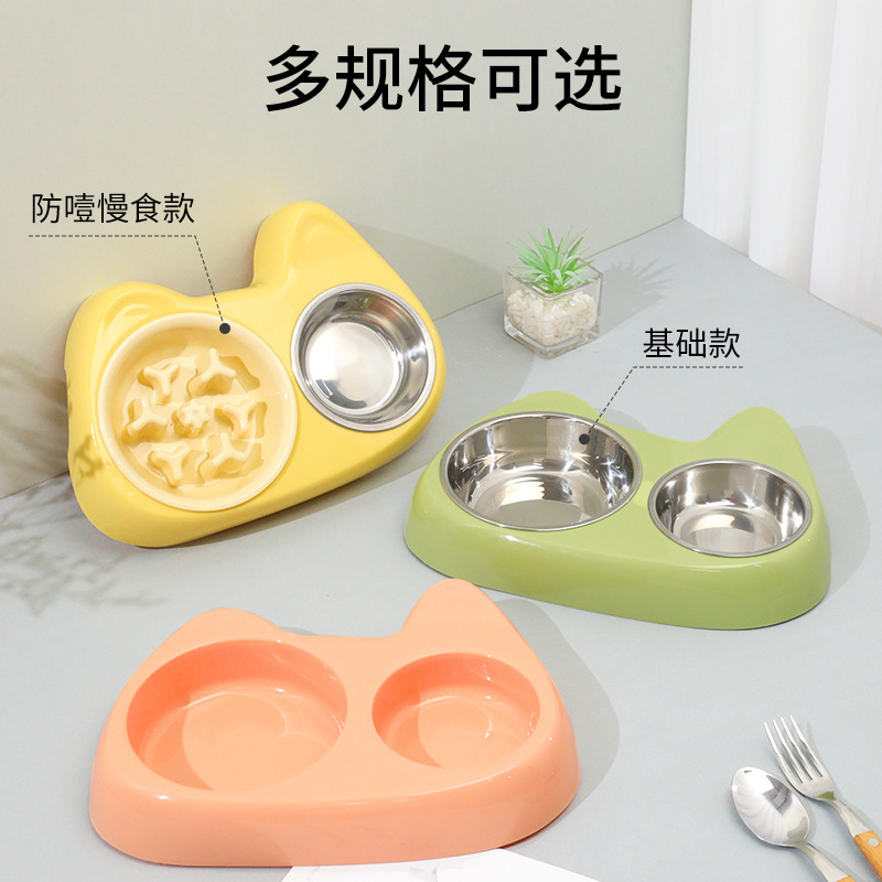 New anti-choking stainless steel double-bowl large and small eye slow food two-in-one pet bowl, pet supplies stainless steel double-bowl basin Application Scenario