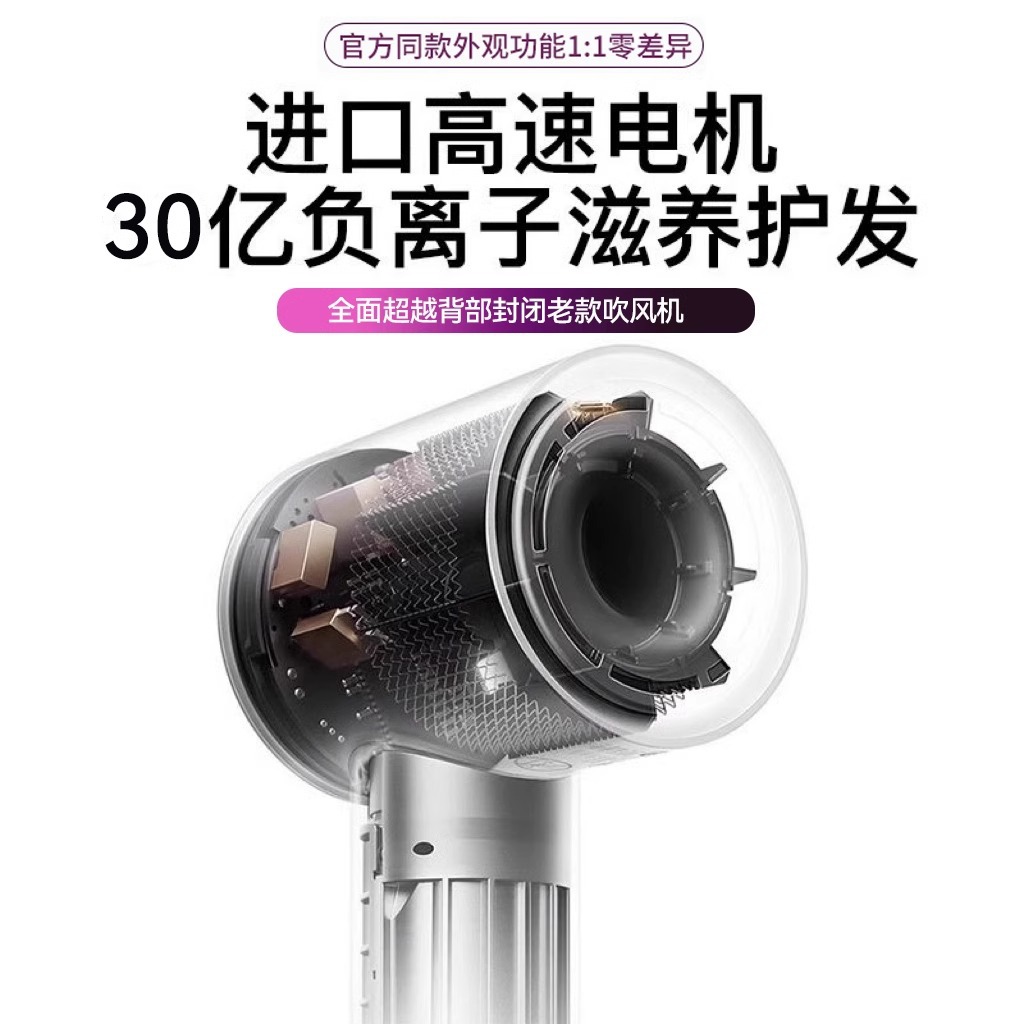 吹风机/吹风机电吹风/电吹风/充电式吹风机/批发吹风机电吹风细节图