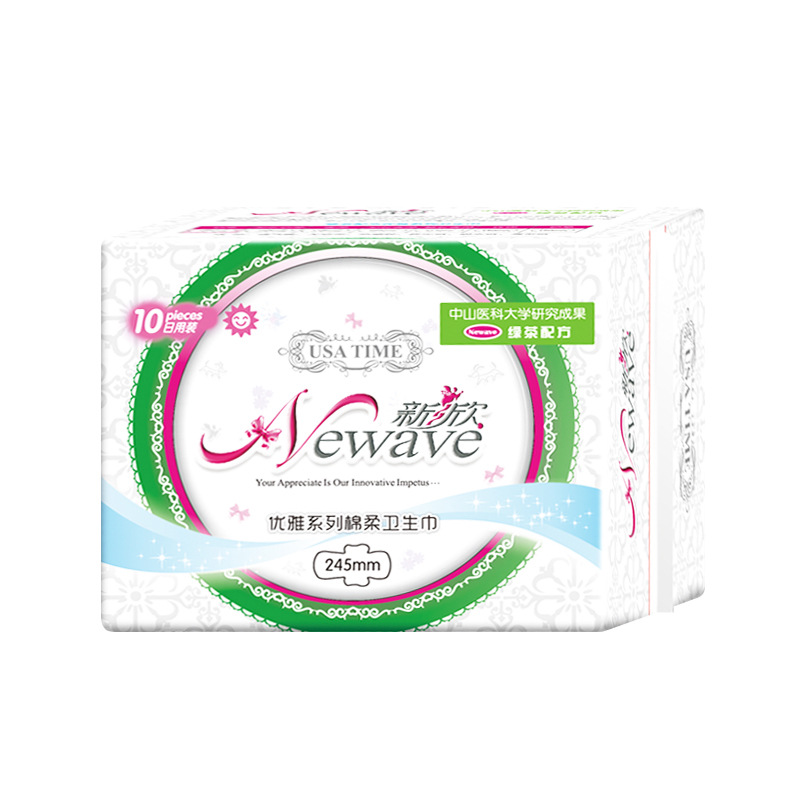 新欣优雅系列日用卫生巾245mm丝薄护翼姨妈巾棉柔绿茶清爽10片装白底实物图