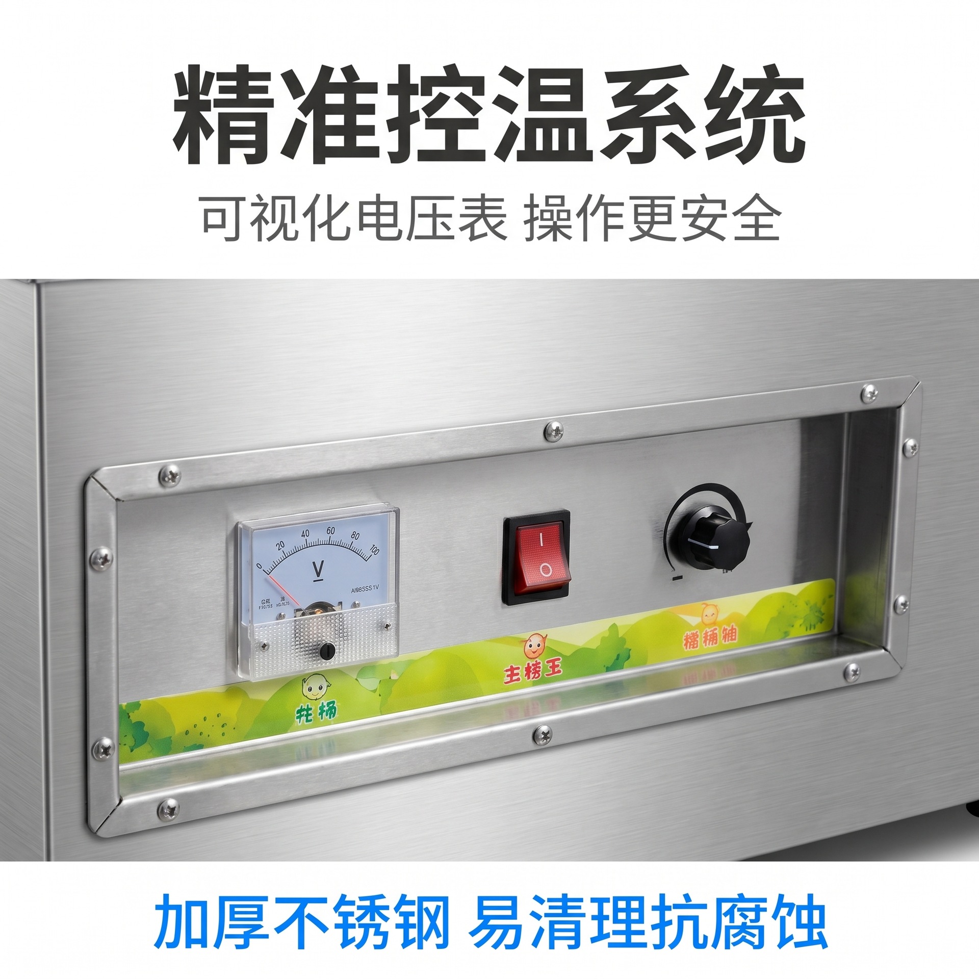 源头工厂直供商用三头棉花糖机 电动花式制糖机 街边小吃创业设备 Specification image