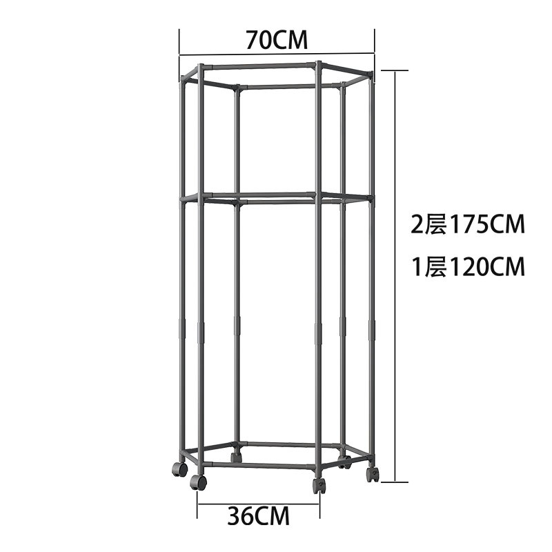 Rotating floor-standing clothes drying rack, thickened coat rack, home bedroom balcony clothes drying pole, clothes drying rack 9913 Item Picture