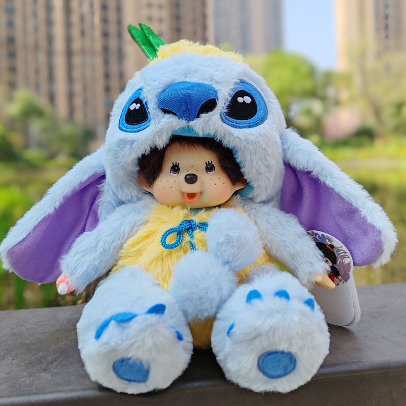 ai玩具/AI玩具/AI/星星人/ai细节图