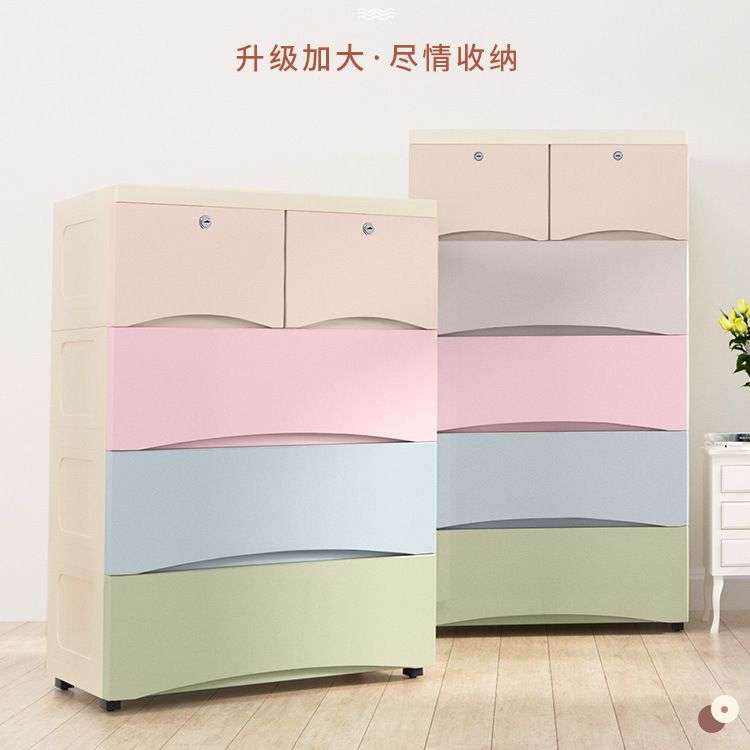 咖啡熊 加厚抽屉式收纳柜 塑料宝宝衣柜婴儿储物柜儿童玩具五斗柜
