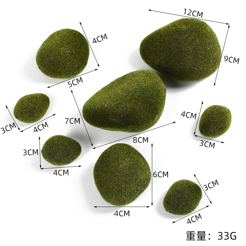 马赛克玻璃片白底实物图
