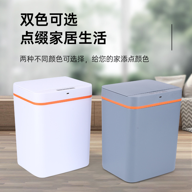 Wholesale of smart sensor trash cans, household kitchen and bathroom classified garbage bins, portable square plastic trash cans