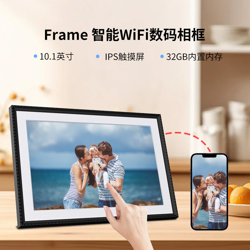 نسخة جديدة من ألبومات الصور الرقمية من طراز FRMEEO10.1 بوصة من شاشة اللمس IPS LED الملتقطة باللمس details Picture