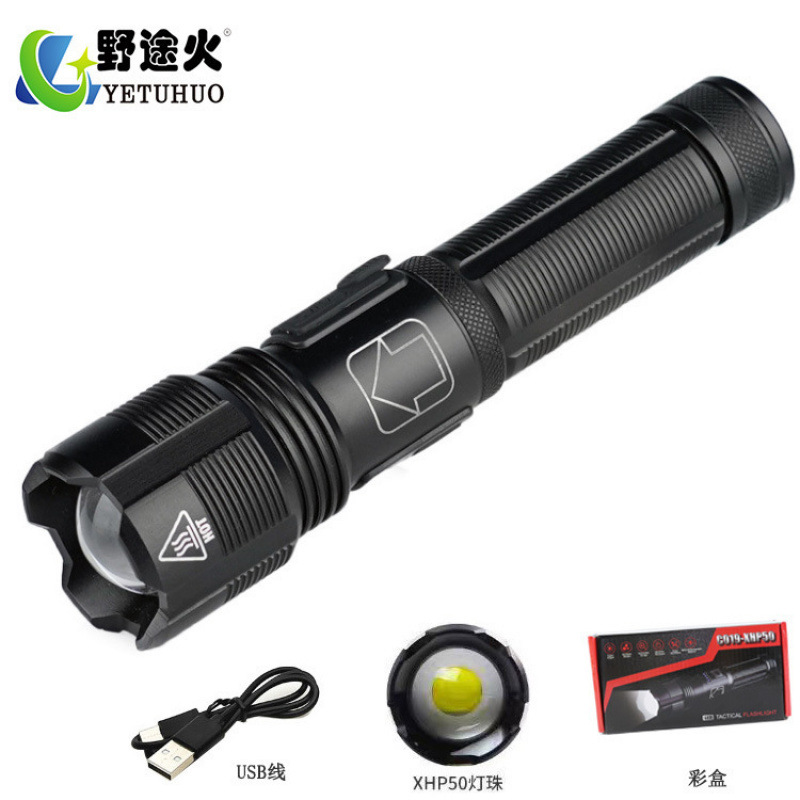 Cross-Border New Pen Clip Battery Level Display Type-C Charging Outdoor Strong Light Zoom Xhp50 Long-Range Usb Portable Flashlight Item Picture
