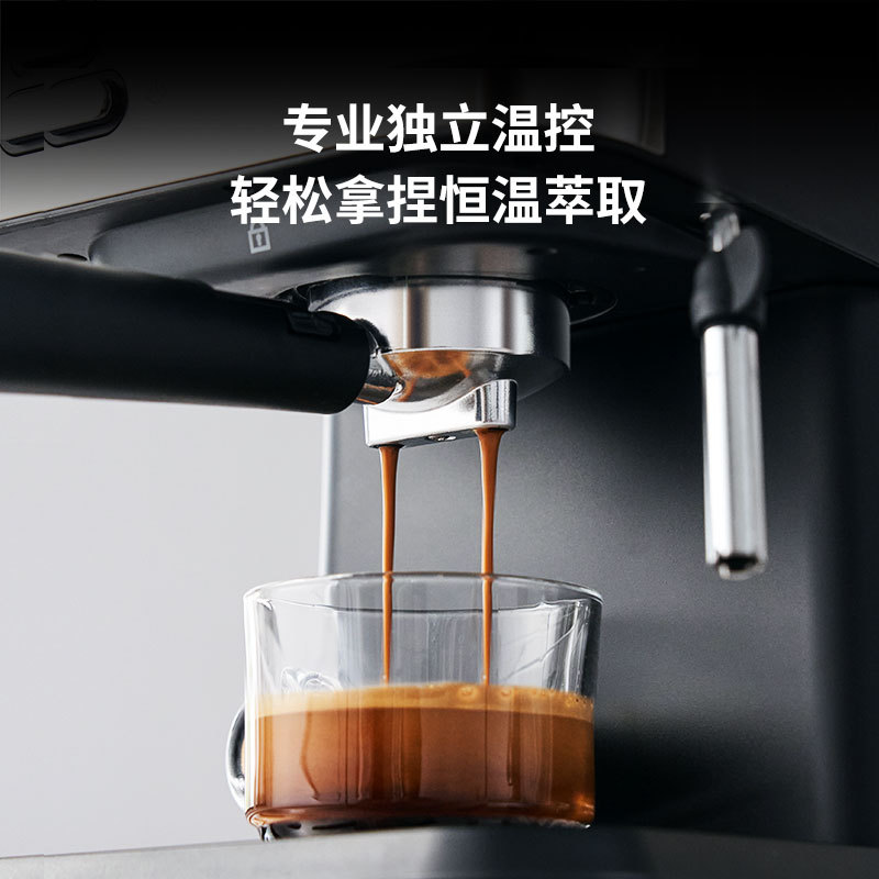 A small semi-automatic high-pressure steam coffee pot for making milk and foam for household use in cross-border trade sources Application Scenario