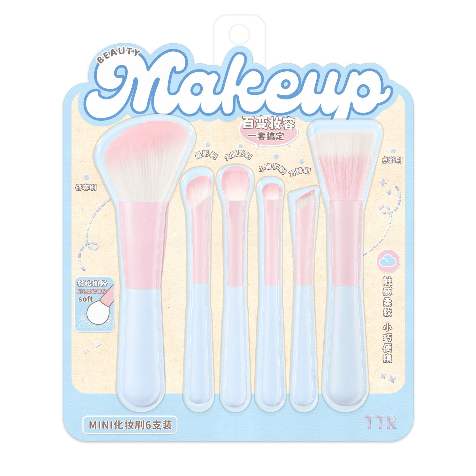 Mini 6pcs juego de maquillaje cepillos refacer pinceles pinceles de puntillismo pinceles de tinte pinceles de sombra nasal pinceles de cuchillo herramientas de belleza pinceles de maquillaje Item Picture