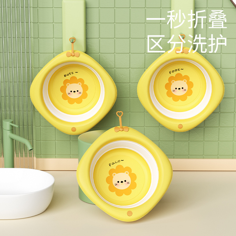 折叠泡澡桶/洗脸盆/泡脚桶/直径40厘米的脸盆/可折叠沐浴桶白底实物图