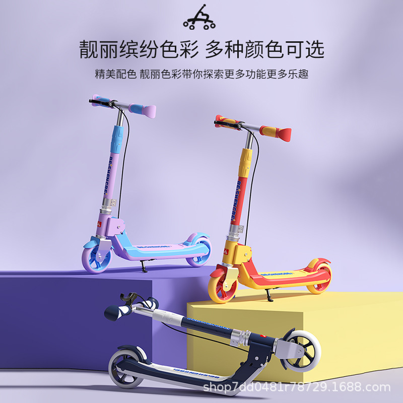 Two-wheeled scooters for children aged 6 to 12 to 15, including both boys and girls, are foldable Application Scenario