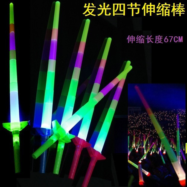 Luminosos cuatro secciones de la venta caliente tamaño grande shrink rod rod brillante stick flash stick cuatro secciones retráctil palo fabricante al por mayor