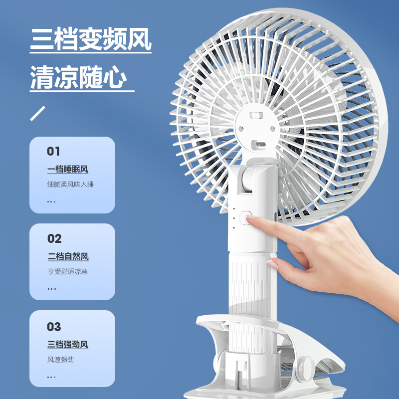 usb recargable estilo pequeño ventilador colgante de pared pequeño mini ventilador eléctrico de mano hogar dormitorio ventilador de escritorio transfronterizo Application Scenario