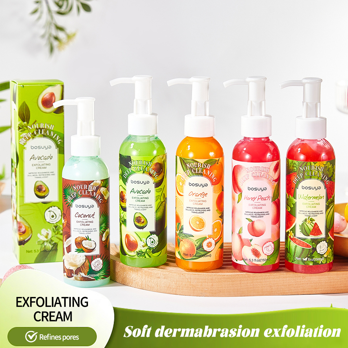 【跨境专供】Bosuya去角质霜水果风味身体清洁滋润保湿去角质批发