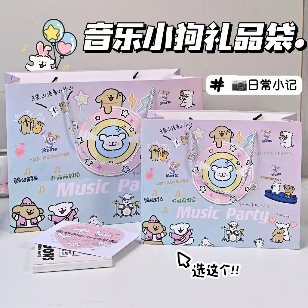 The manufacturer's best-selling hard card paper gift bags, white card tote bags, birthday gift packaging paper bags, logo available for order, in stock Application Scenario