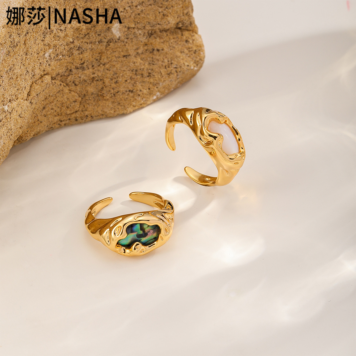 娜莎鲍鱼贝壳戒指小众高级感情侣对戒活口可调节大小手饰戒指女