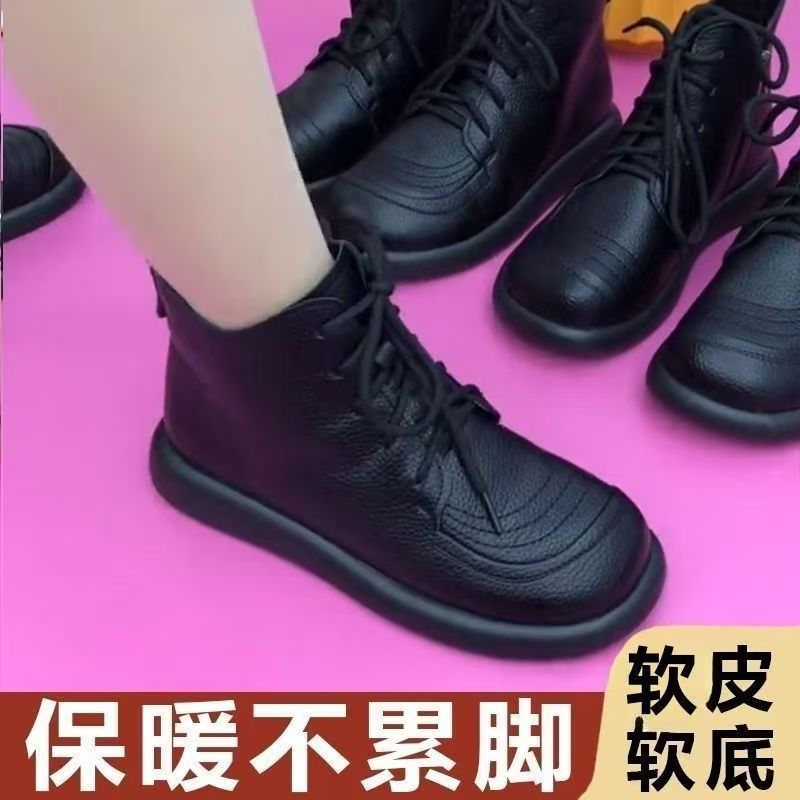 棉靴软底短靴女2025年秋冬新款加绒保暖平底马丁靴休闲中年妈妈鞋