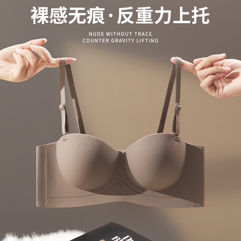 无痕抹胸女内衣防滑一片式小胸聚拢无钢圈无肩带跨境爆款半杯文胸详情2