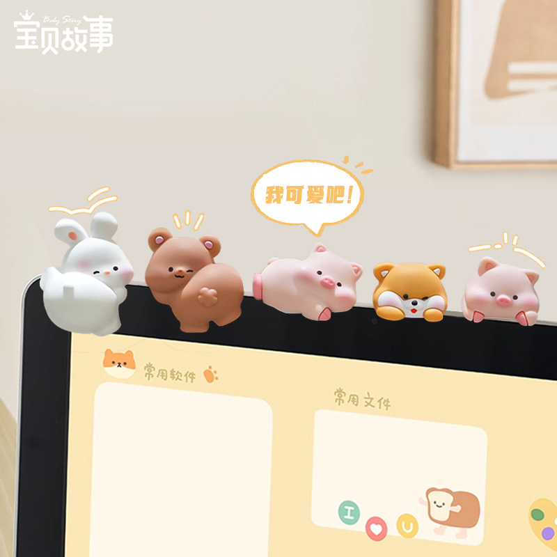 新款办公室电脑装饰品趴趴萌乐园可爱小鸭平躺小摆件车载批发装饰产品图